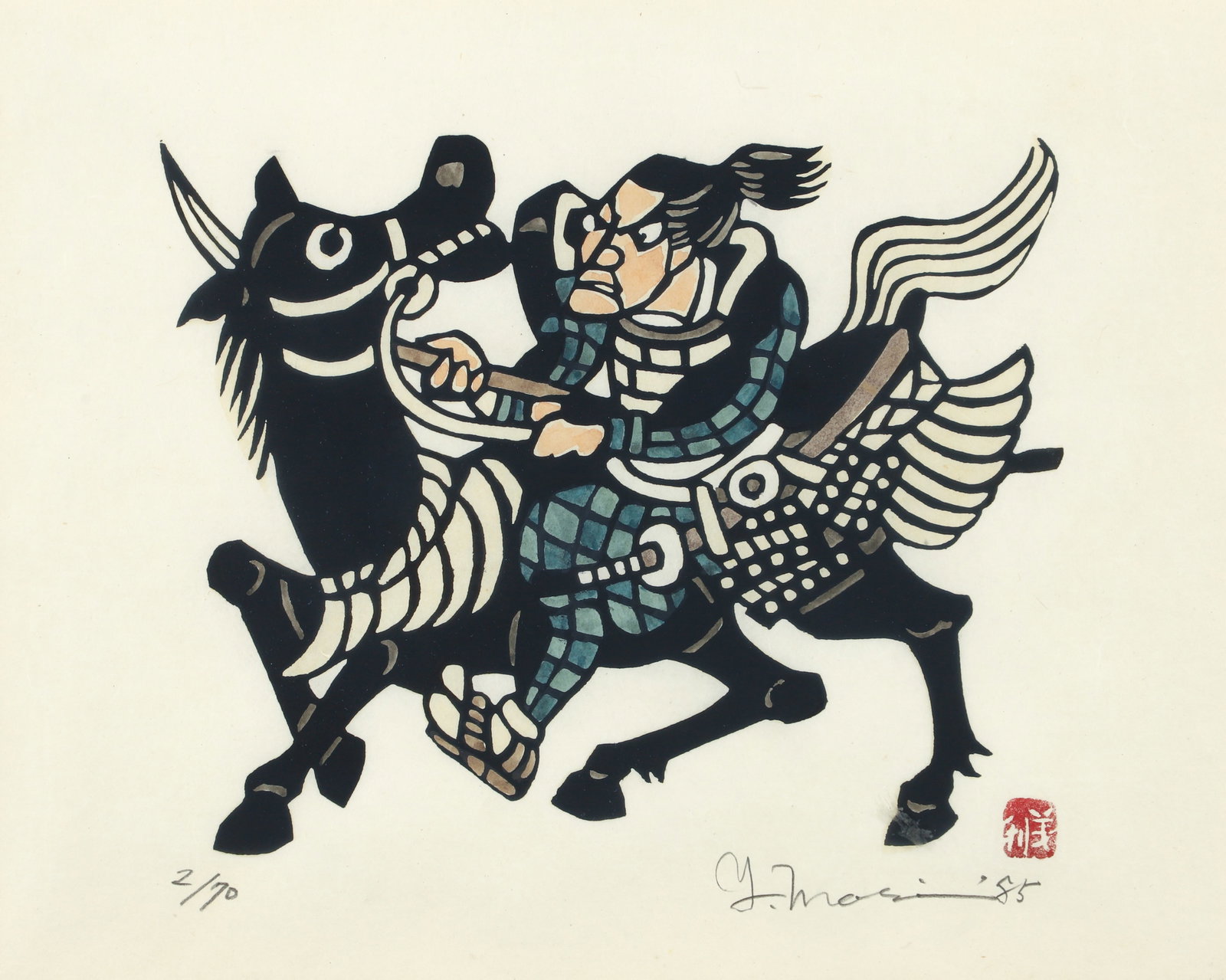 Yoshitoshi Mori Warrior Signed Woodblock: Mori, Yoshitoshi (Japanese, 1898-1992), Untitled, Warrior on Horseback, 1985, woodblock, signed and numbered 2/70 in pencil at the lower margin, sight 12 x 15 inches, framed 20 x 23.5 inches.