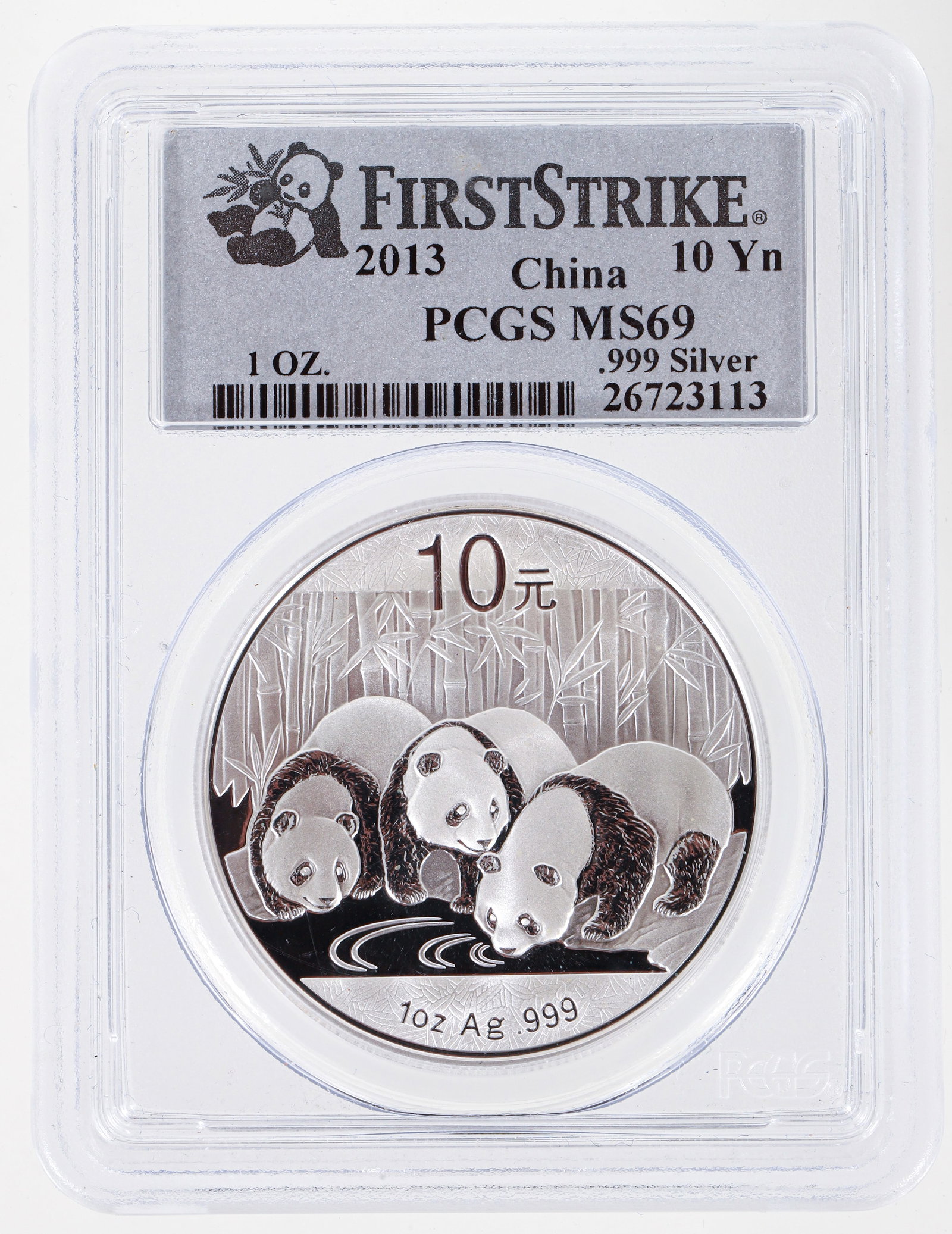China Silver Coin Panda 2013 (1 of 2)