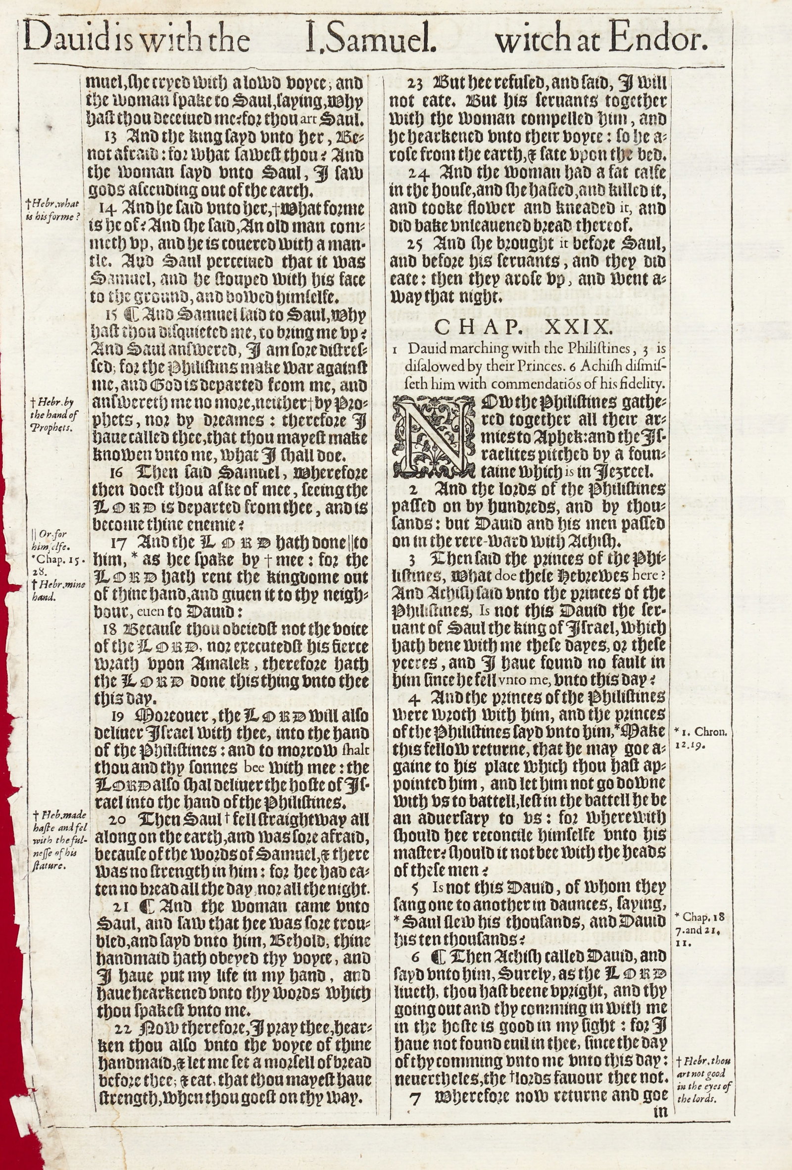 Framed Leaf from 1611 King James Pulpit Bible Book of Samuel (1 of 2)