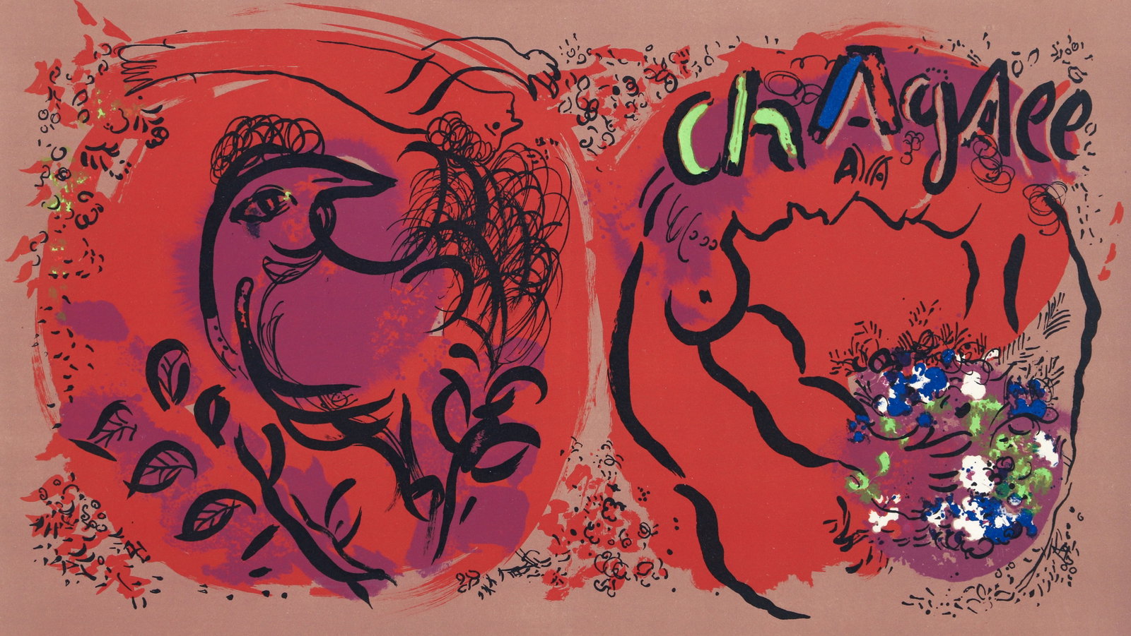 Marc Chagall Lithograph Proof for Chagall Lithographe 1960 (1 of 3)