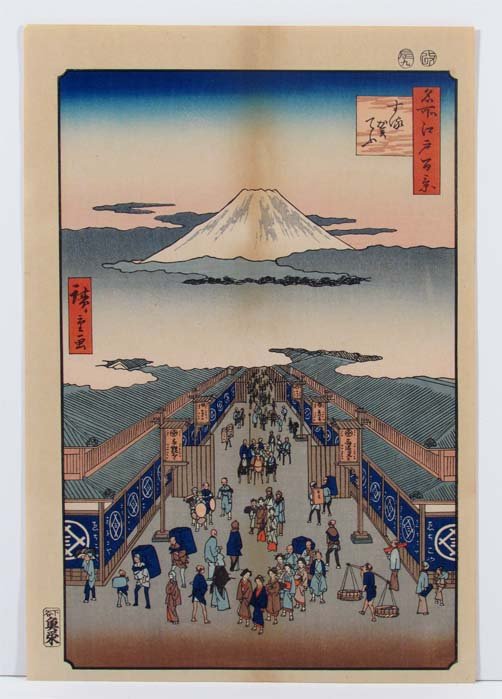 Hiroshige color woodcut Sugura Street from One Hundred: Artist: Hiroshige, Ando (Japanese 1797-1858) Title: Sugura Street from One Hundred Famous Views of Edo Medium: woodblock print in colors Dimensions: 14.5 x 9.75 inches approximately, oban Description: