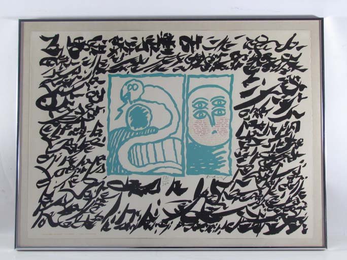 Alechinsky and Dotremont collaborative orig print: Artist: Alechinsky, Pierre (Belgian/French, born 1927) & Dotremont, Christian (Belgian, 1922–1979) Title: Linolog II Date: 1972 Medium: Linoleum cut and lithograph Dimensions: 8 7/8 x 25 3/16 inches