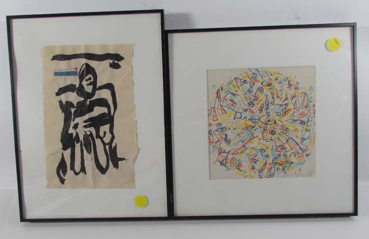 2 framed George Bougher works on paper: Artist: Bougher, George (20th Century American) Title: Mandela and Figure Date: 1974 Medium: color pencil & ink and collage Dimensions: 6.5 x 6 inches and 8.5 x 5.5 inches Signature: one signe