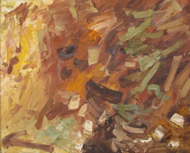Gerd Koch In Summer Shade painting: Artist: Koch, Gerd (American, b. 1929) Title: In Summer Shade Date: 1959 Medium: oil on canvas Dimension: 19 x 24 inches Signature: Signed lower right Frame Type: black wood