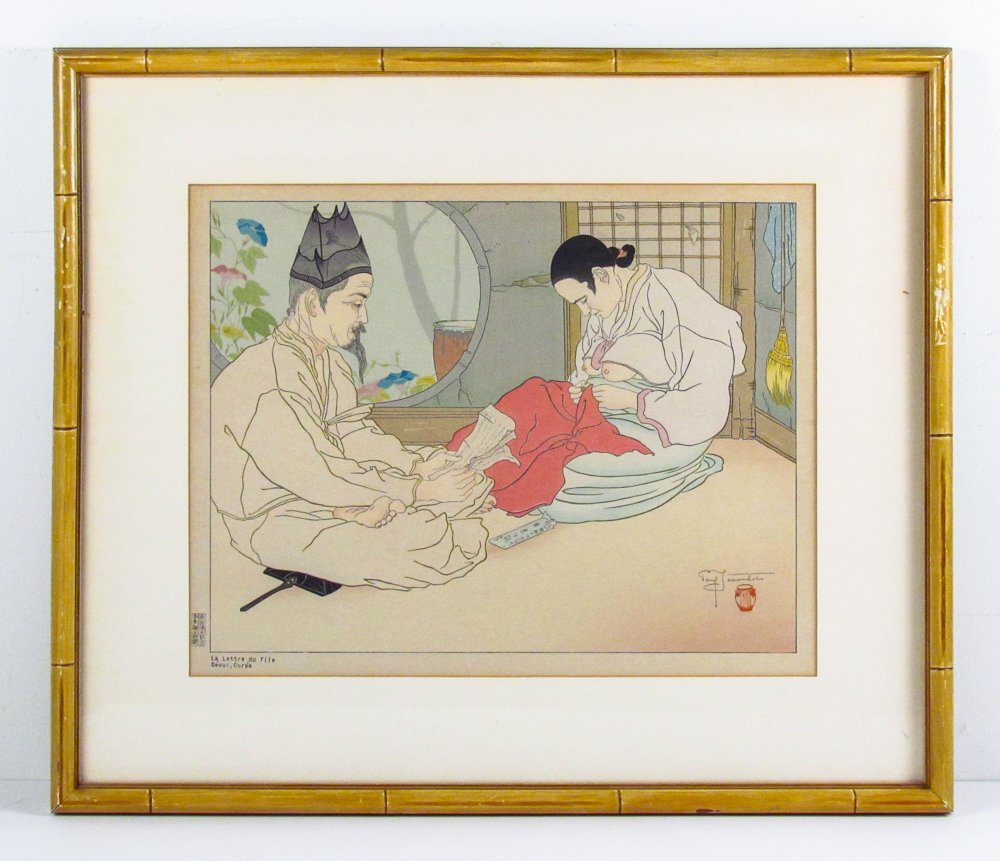 Paul Jacoulet woodblock "La Lettre du Fils; Seoul,: Artist: Jacoulet, Paul (French, 1902-1960) Title: La Lettre du Fils; Seoul, Coree Medium: woodblock Dimension: 13 x 16.5 inches Signature: signed in pencil with seal Frame Type: tan painted bam
