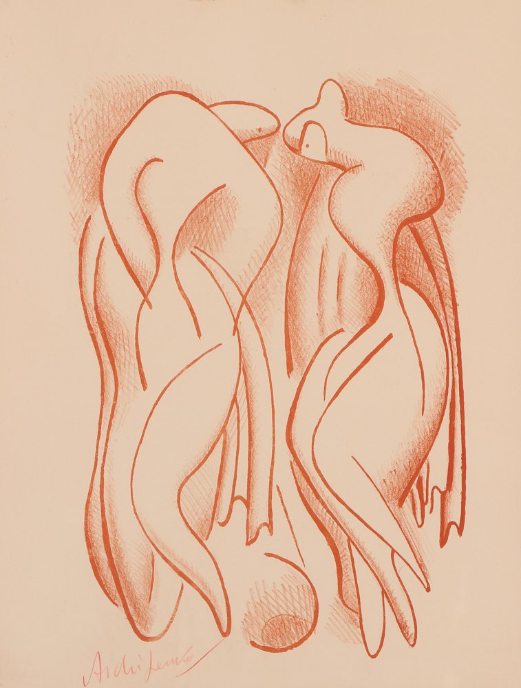 ALEXANDER ARCHIPENKO signed lithograph "Bathers": Artist: Archipenko, Alexander(RUSSIAN/UKRAINIAN, 1887-1964) Title: Bathers (Karshan #32) Date: 1950 Medium: lithograph printed in reddish orange ink Dimensions: 13 ¾ x 9 in. (34.9 x 22.8 cm.) Editi