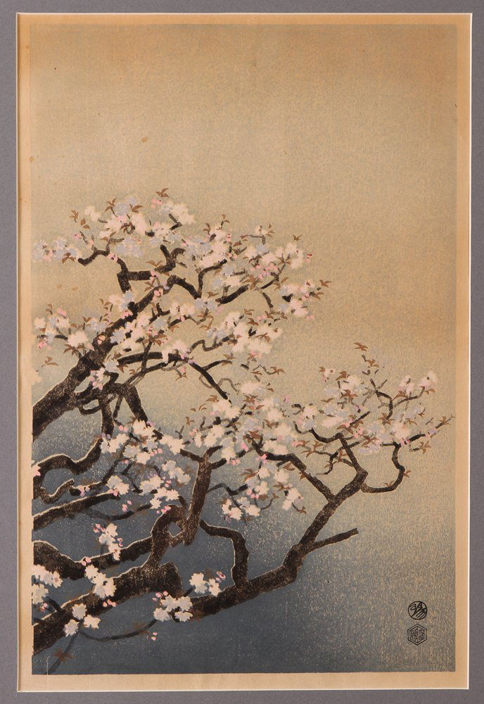 EIICHI KOTOZUKA, "Cherry Blossoms" color woodcut (1 of 7)