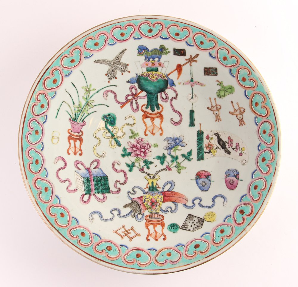 Qing  Chinese Porcelain Famille Rose Charger (1 of 9)