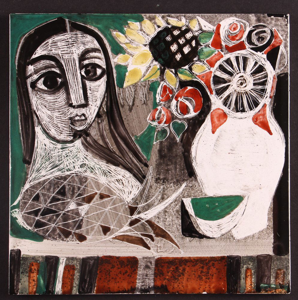 Badri Narayan Decorative Ceramic Tile (1 of 5)