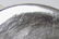 English Silver Handled Brandy or Sauce Pan - 6