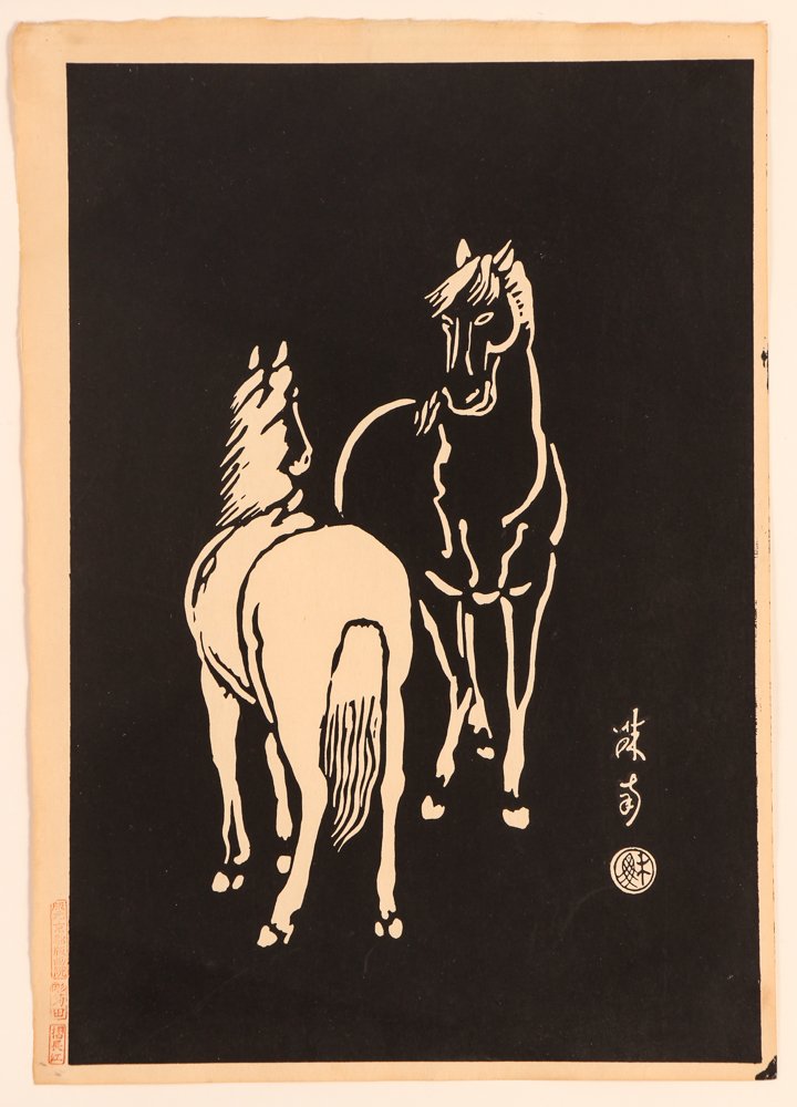 3 Chinese woodcuts of Horses (1 of 10)