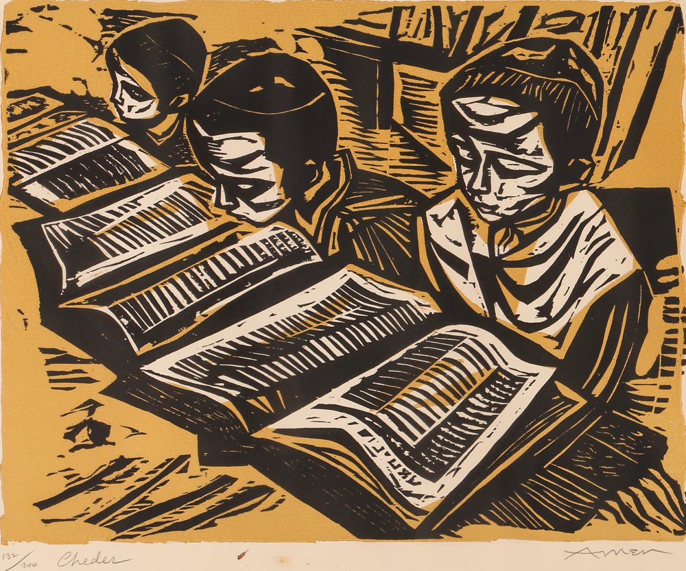 2 Irving Amen color woodblocks "The Scribe" & "Cheder" (1 of 6)