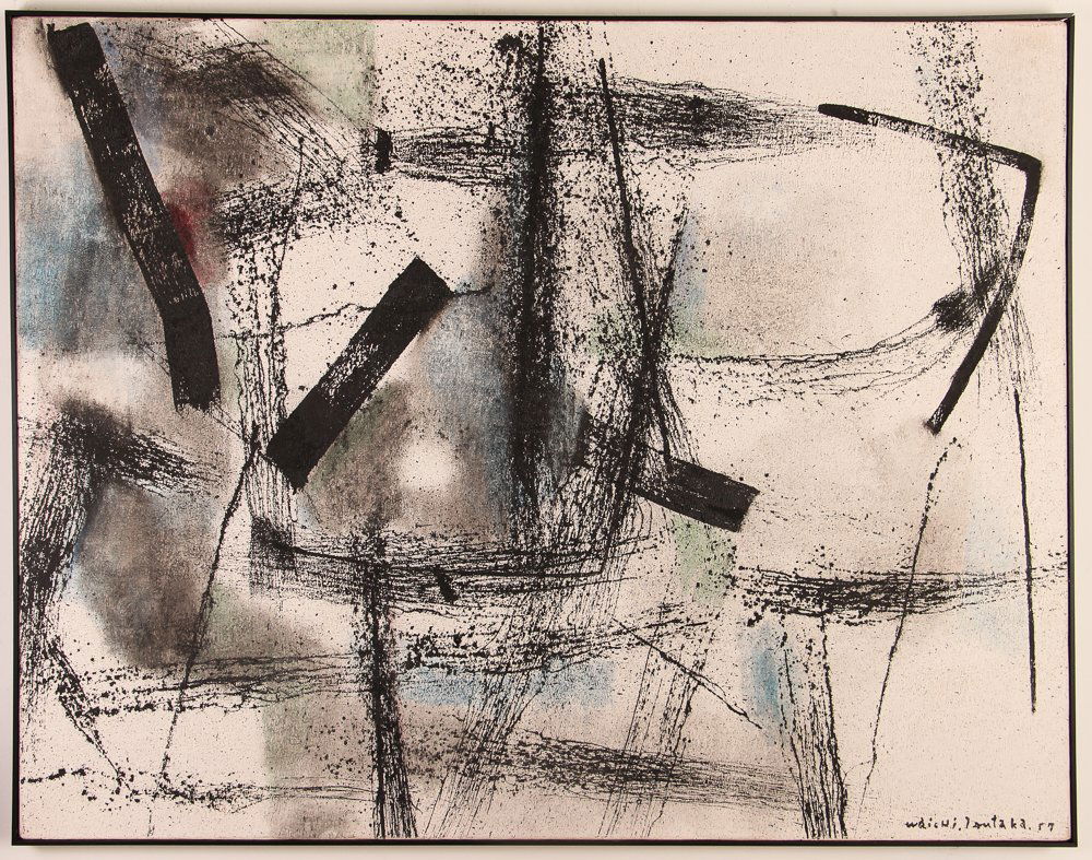 Waichi Tsutaka Untitled Abstraction 1957 (1 of 9)