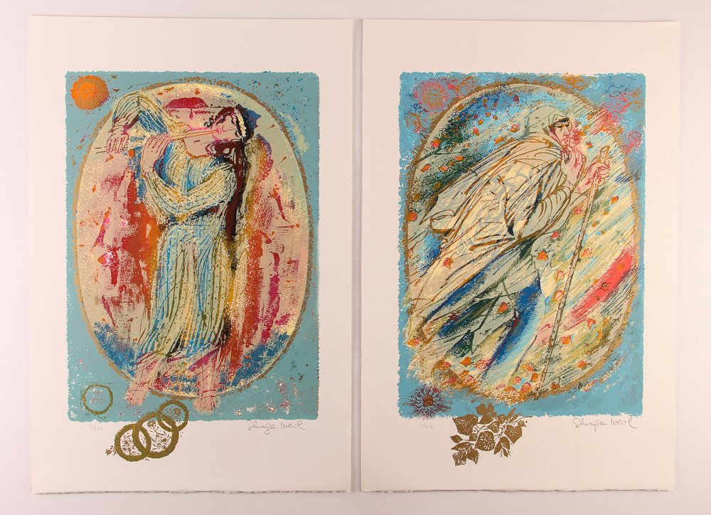 6 Shraga Weil orig serigraphs "Ancient Almanac" (1 of 8)