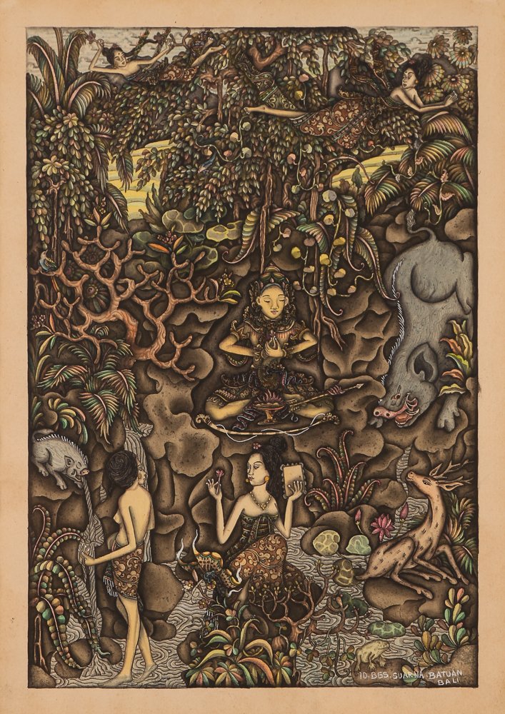 Balinese Woman at The Shrine, watercolor: Artist:Suarna Batuan Title:At The Shrine Medium:watercolor and gouache on paper Dimensions:13 x 9 inches Signature:signed and inscribed Bali lower right Provenance:The Estate of Barba