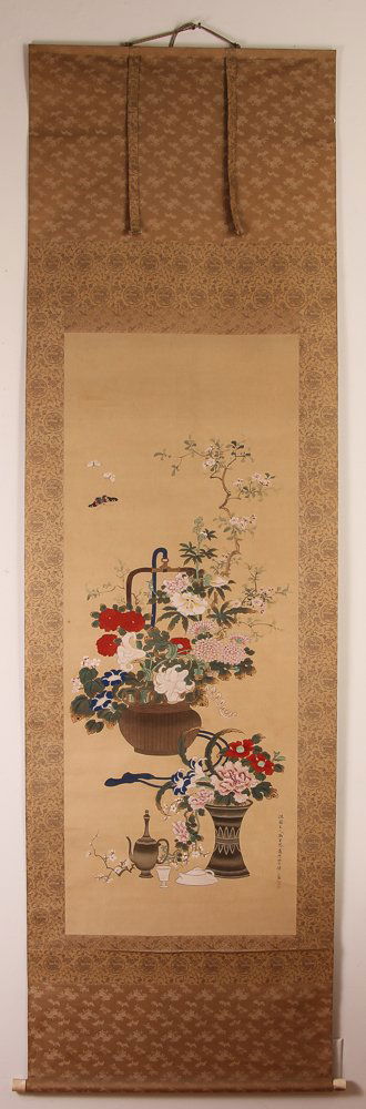 Japanese painting after Yanagisawa Kien hanging Scroll (1 of 6)