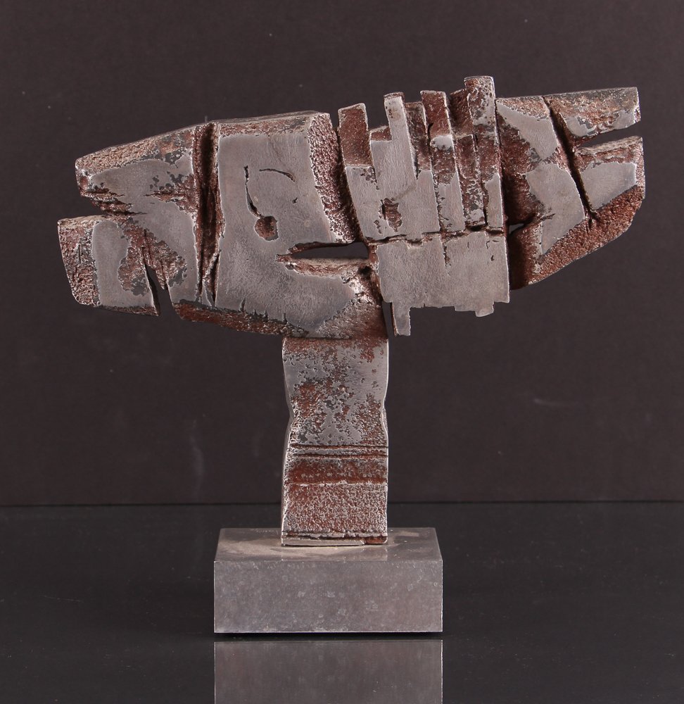 Maggie Milono Aluminum Sculpture 1974: Artist:Milono, Maggie (20th Century American/Pittsburgh) Title:Abstracted Aluminum Sculpture Date:1974 Medium:cast and welded aluminum Dimensions:9.5 x 10 x 2.5 inches Signature:inci