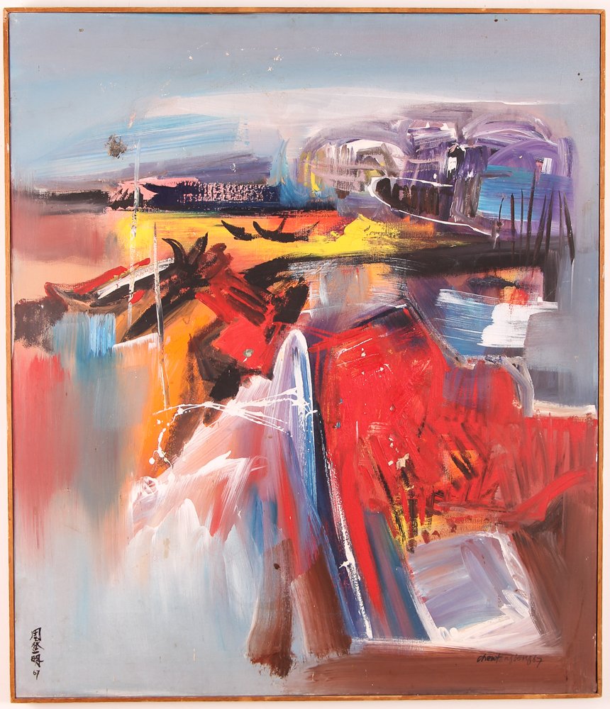 Teng Beng Chew Malaysian Landscape Oil Painting 1967 (1 of 7)