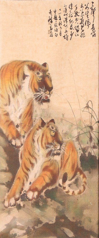 Chinese Tigers painting on silk (1 of 6)