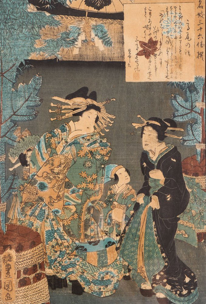 3 Good Japanese Woodblock Prints, Court, Feudal, & (1 of 10)