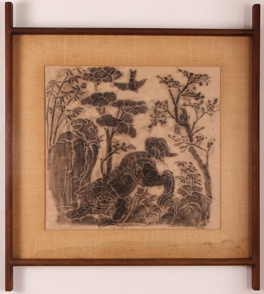 Oren Raphael unique walnut frame: Oren Raphael Unique "Japanese inspired" walnut frame reminiscent of some of the frames George Nakashima built and designed around the same time, circa mid 1950's , 28 x 24.75 x 1.5 inches, frame openi