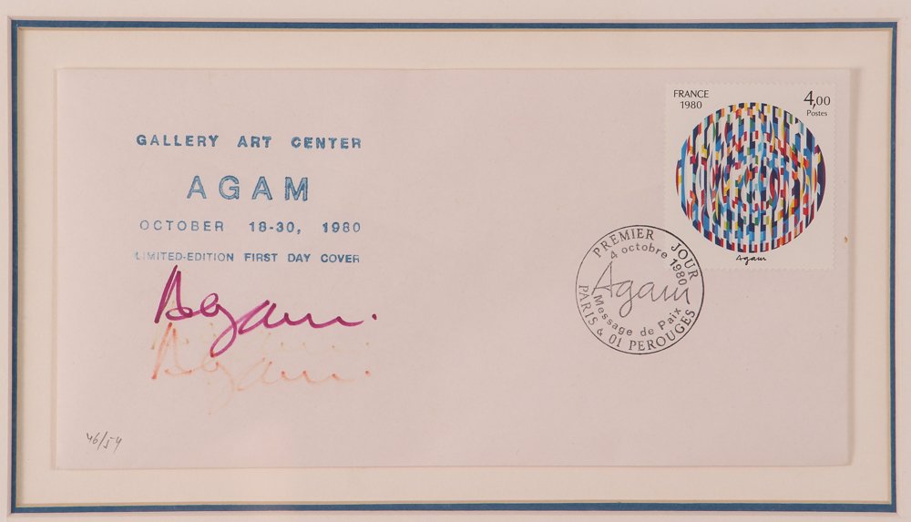 YAACOV AGAM hand-signed "LIFE" w France postage stamp (1 of 3)