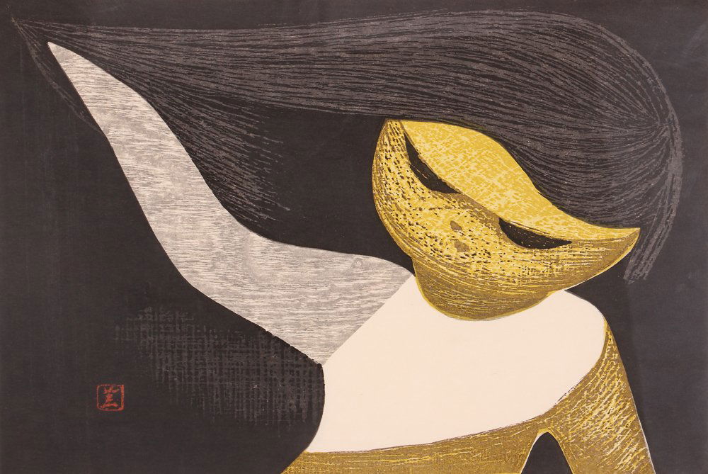 Ikeda and 2 Amano 3 Japanese Woodcut Prints (1 of 6)