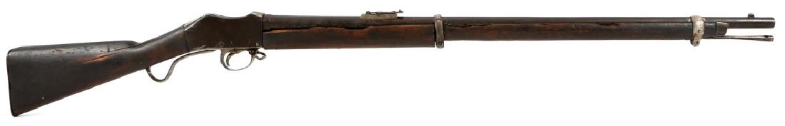 NEPALESE GAHENDRA MARTINI RIFLE: NEPALESE GAHENDRA MARTINI RIFLE Caliber / Gauge: .450/.577 Barrel Length: 32.5"