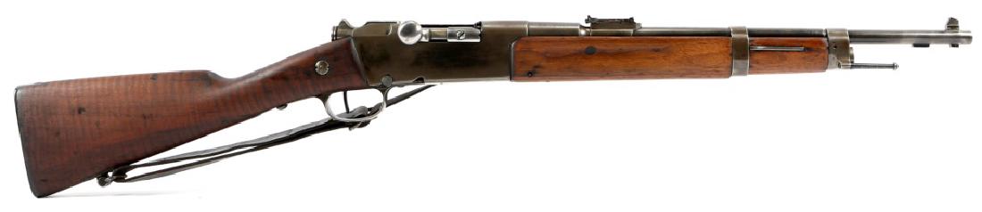 1937 FRENCH LEBEL MLE 1886-M93-R35 CARBINE: 1937 FRENCH LEBEL MLE 1886-M93-R35 CARBINE Non matching serial numbers. No import marks. Caliber / Gauge: 8mm Barrel Length: 17.7" Serial Number: 4678