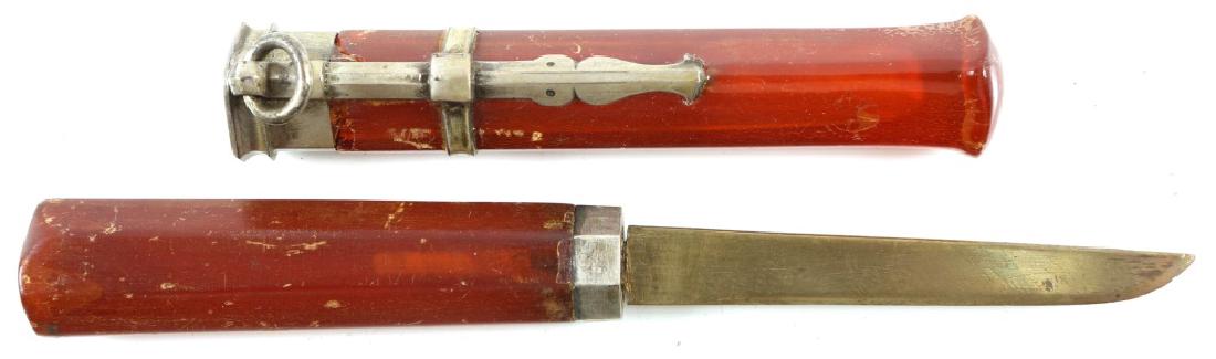 KOREAN UENJANGDO DAGGER: KOREAN UENJANGDO DAGGER Translucent resin Korean eunjangdo. Blade Length: 3.125" Overall Length: 6.5"