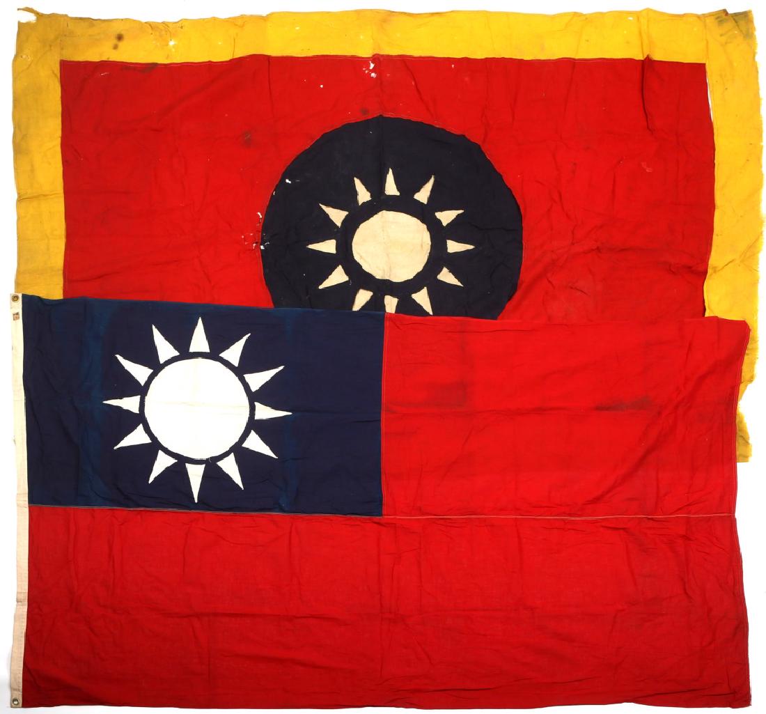 WWII US ARMY AIR FORCE AVG CHINESE FLAG LOT OF 2: WWII US ARMY AIR FORCE AVG CHINESE FLAG LOT OF 2 Chinese made flag with original period price tag, size 47" x 80". Multiple pieces construction Chinese flag with yellow border, size 51" x 79". Size: 4