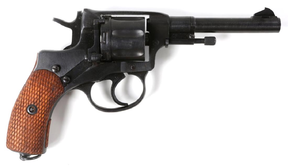 1920 RUSSIAN TULA MODEL 1895 NAGANT REVOLVER: 1920 RUSSIAN TULA MODEL 1895 NAGANT REVOLVER PW ARMS import stamp. Model: 1895 Caliber / Gauge: 7.62mm Barrel Length: 4.5" Serial Number: 32247
