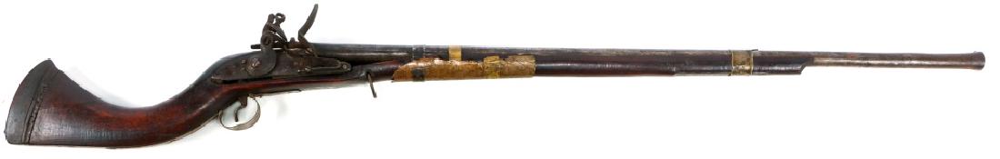 1811 INDIAN JEZIAL FLINTLOCK .60 CAL MUSKET: 1811 INDIAN JEZIAL FLINTLOCK .60 CAL MUSKET Lockplate stamped "1811" and rearing elephant. Caliber / Gauge: .60 Barrel Length: 35"