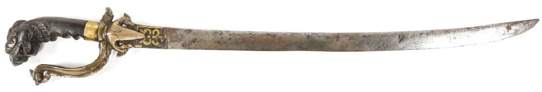 SRI LANKAN KASTANE SWORD: SRI LANKAN KASTANE SWORD Blade Length: 18" Overall Length: 24"