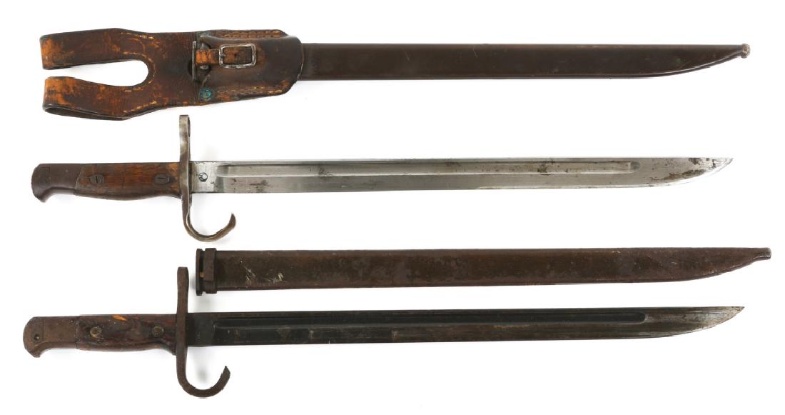WWII JAPANESE TYPE 30 BAYONET LOT OF 2: WWII JAPANESE TYPE 30 BAYONET LOT OF 2 1- Type 30 bayonet , steel scabbard & leather frog, bright blade, Mfg by Nagoya Rikugun Zoheisho Arsenal. 1- Type 30 bayonet with steel scabbard, blue blade ( 75