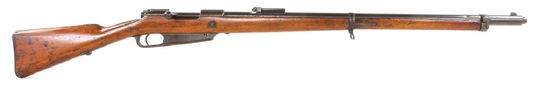 1890 ERFURT MAUSER MODEL 1888 RIFLE 8MM: 1890 ERFURT MAUSER MODEL 1888 RIFLE 8MM Mismatched serial numbers. Model: 1888 Caliber / Gauge: 8mm Barrel Length: 29.1" Serial Number: 6598