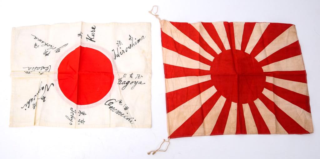 WWII JAPANESE SMALL FLAG LOT OF 2: WWII JAPANESE SMALL FLAG LOT OF 2 Japanese World War II Soldier Souvenir Meatball Flag with Cities. Measures: 12" x 15". Shows a red meatball in the center. It lists Japanese cities around the edge th