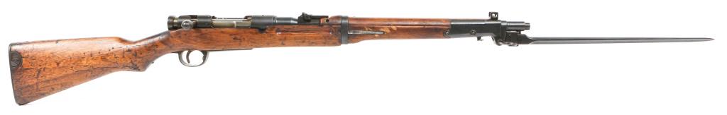 WWII JAPANESE TYPE 44 ARISAKA CARBINE 6.5 mm: WWII JAPANESE TYPE 44 ARISAKA CARBINE 6.5 mm Japanese Type 44 Arisaka Carbine. Full mum. Kokura Arsenal mark First quality mark. Receiver, bolt, sight and bayonette have matching serial numbers. Calib