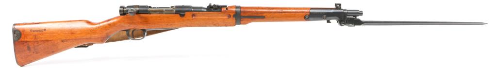 WWII JAPANESE TYPE 44 ARISAKA CARBINE 6.5 mm: WWII JAPANESE TYPE 44 ARISAKA CARBINE 6.5 mm Japanese Type 44 Arisaka Carbine. Full mum. Kokura Arsenal mark. Receiver, bayonette and bolt have matching serial numbers. Sight is serial numbered 11. Ca