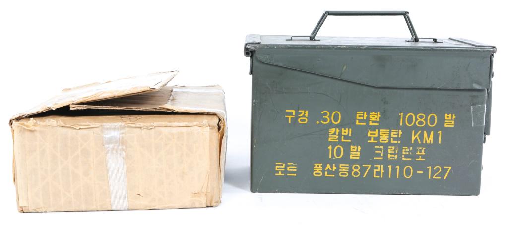 AMMO CAN LARGE LOT OF .30 CARBINE AMMUNITION: AMMO CAN LARGE LOT OF .30 CARBINE AMMUNITION 1000+ rounds of .30 caliber M1 Carbine ammunition. One ammo can with 480rds ball .30 cal M1 Carbine in bandoliers. 650rds FOM .30 cal M1Carbine in box. Cal