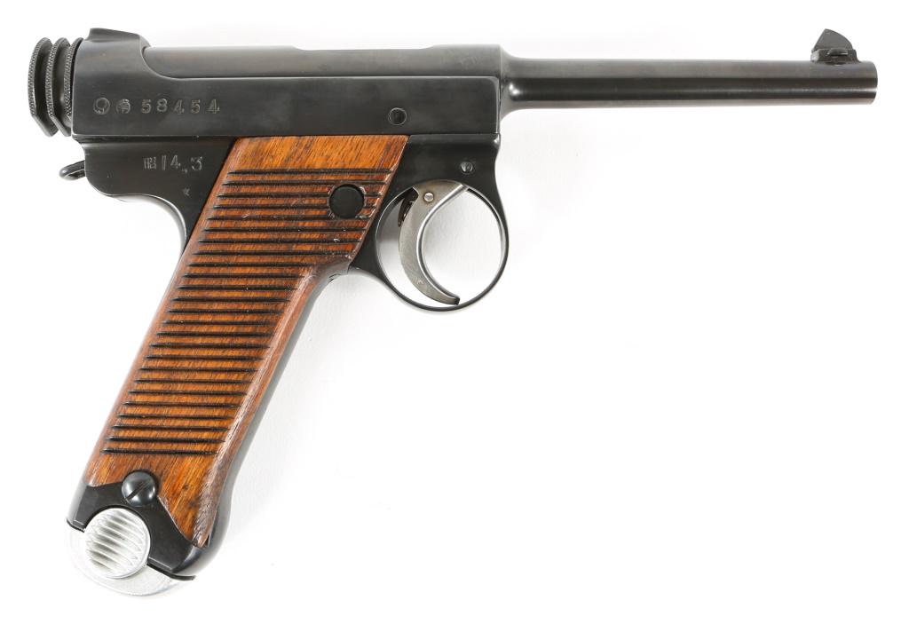WWII JAPANESE NAMBU TYPE 14 8mm PISTOL: WWII JAPANESE NAMBU TYPE 14 8mm PISTOL March 1939 WWII Japanese Nambu Type 14 , 8mm pistol. Manufactured at the Kokubungi factory in Nagoya. Matching serial numbers, except for magazine. One magazine.