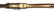 PRUSSIAN ARMY .62 CALIBER PERCUSSION RIFLE - 11