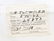 WWII US NAVY OFFICER NAMED UNIFORM GROUPING - 5