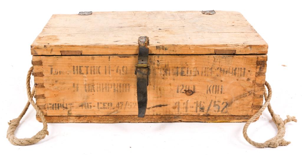 YUGOSLAVIAN 7.9MM AMMUNITION CRATE 1200 ROUNDS: YUGOSLAVIAN 7.9MM AMMUNITION CRATE 1200 ROUNDS One sealed Yugoslavian military surplus 7.9mm ammunition can of 1200 rounds in original wooden crate. Caliber / Gauge: 7.9mm