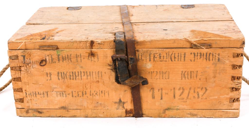 YUGOSLAVIAN 7.9MM AMMUNITION CRATE 1200 ROUNDS: YUGOSLAVIAN 7.9MM AMMUNITION CRATE 1200 ROUNDS One sealed Yugoslavian military surplus 7.9mm ammunition can of 1200 rounds in original wooden crate. Caliber / Gauge: 7.9mm