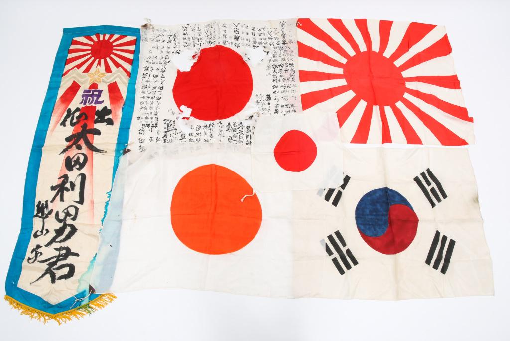 WWII JAPAN & KOREAN WAR PRAYER & NAVAL FLAG LOT: WWII JAPAN & KOREAN WAR PRAYER & NAVAL FLAG LOT Lot includes: Silk meatball flag, Rising Sun Naval flag, Hand Signed prayer meatball flag, South Korean Flag, Banner & more.