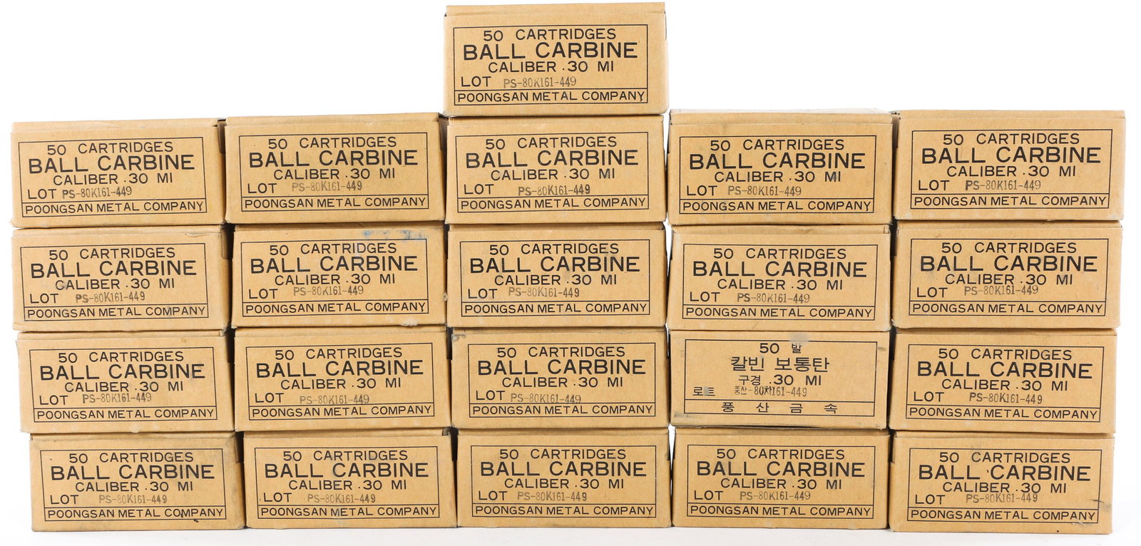 AMMUNITION .30 CARBINE 1100+ ROUNDS: AMMUNITION .30 CARBINE 1100+ ROUNDS 1100+ Rounds of .30 Carbine Ammunition. Manufactured by the Poongsan Metal Company. The face of the box is marked ".30 M1". Caliber / Gauge: .30 Carbine