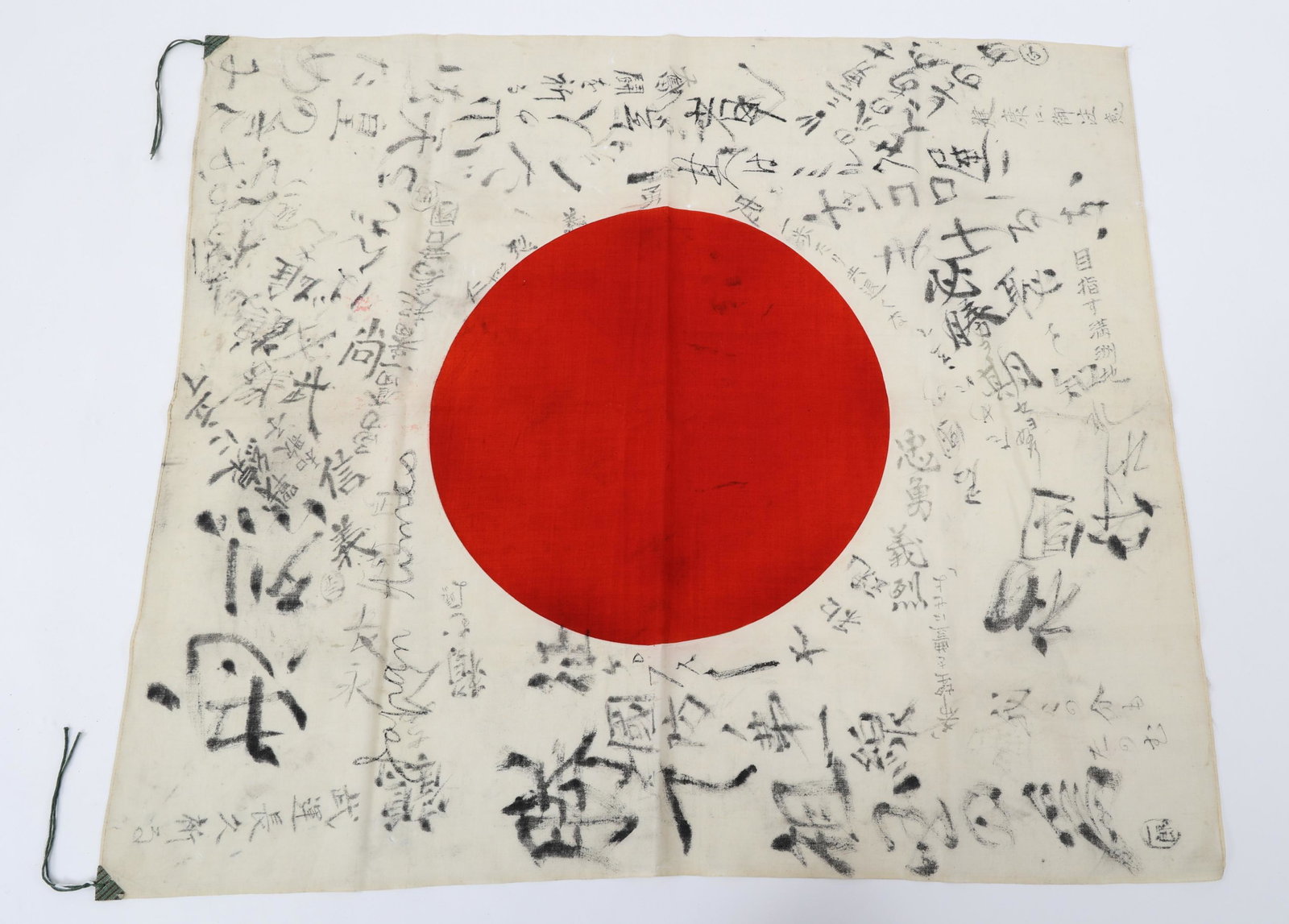 WWII JAPANESE YOSEGAKI HINOMARU GOOD LUCK FLAG: WWII JAPANESE YOSEGAKI HINOMARU GOOD LUCK FLAG WWII Imperial Japanese " Yosegaki Hinomaru " good luck linen flag. Size: 34" x 29"