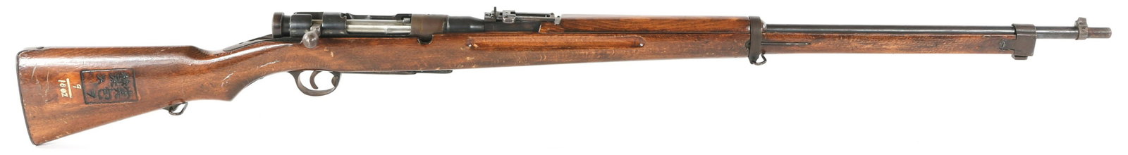 WWII JAPANESE NAVY ARISAKA TYPE 38 TRAINING RIFLE: WWII JAPANESE NAVY ARISAKA TYPE 38 TRAINING RIFLE WWII Japanese Arisaka Type 38 Naval training rifle. Naval Anchor symbol stamped on receiver ring. Blued finish. Two sling mounts. Bayonet lug, pop up 