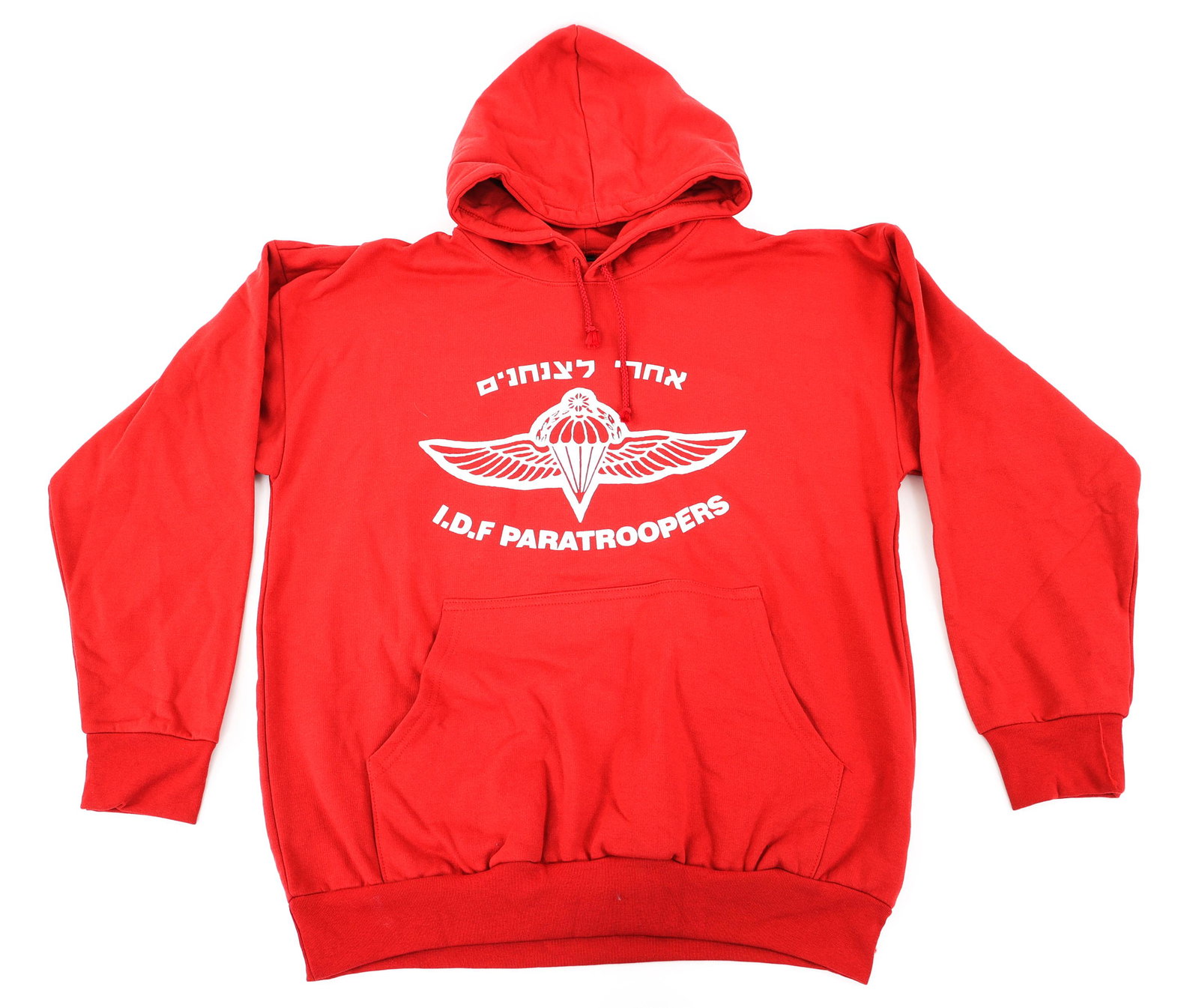 ISRAELI IDF PARATROOPER HOODED SWEATSHIRT: ISRAELI IDF PARATROOPER HOODED SWEATSHIRT Israeli Defense Forces IDF Paratrooper Hooded Red Sweater. Provenance | The Dublin Trust Collection: Personal effects of a U.S. Citizen, who arrived in the Un